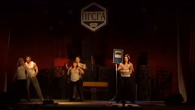 ПГСГА. Студенческая весна 2013 - 5. Танец «Непреодолимое притяжение» (ЭФ) смотреть онлайн
