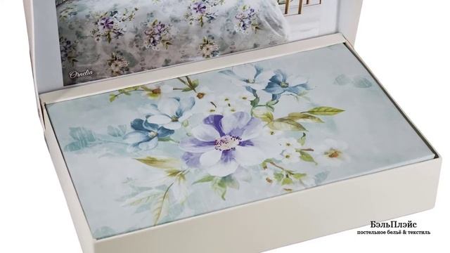 «Ornelia» deluxe (Tivolyo Home) Постельное Белье Турция смотреть онлайн