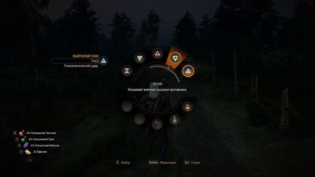 Как настраивать игры в облачном сервисе | Playincloud.ru