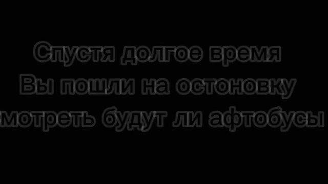 ~×^Т/И и клоны (Шип с Феликсксом) (посмотри в описание пожалуйста)^×~ смотреть онлайн