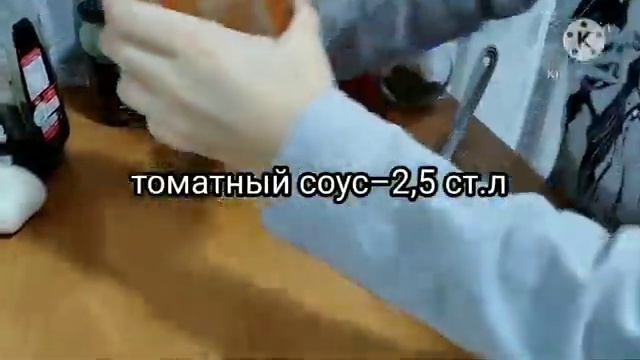 Готовим с Любовью.mp4