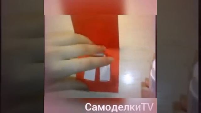 Как сделать объёмную открытку ко Дню Св.Валентина смотреть онлайн