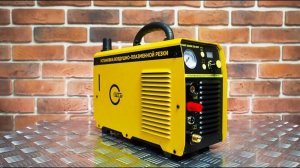 START SHARK X50 - Установка воздушно-плазменной резки NHF