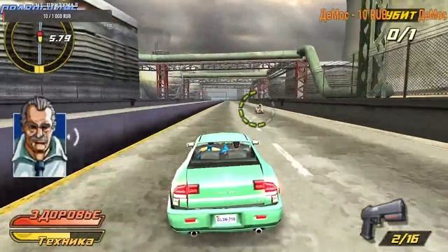 Pursuit Force Extreme Justice от скуки смотреть онлайн