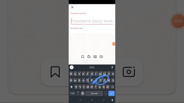 как я сделал анимацию танка (туториал) смотреть онлайн