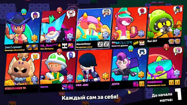 СТРИМ БРАВЛ СТАРС🔥 / ТЕСТ ОБНОВЫ😮! смотреть онлайн