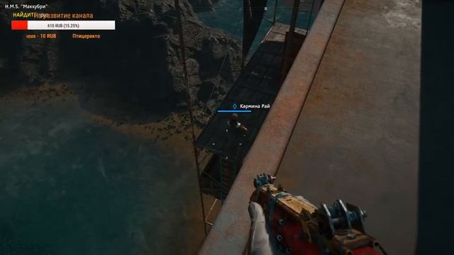 FarCry:New Dawn►СЮЖЕТКА ►#2 смотреть онлайн