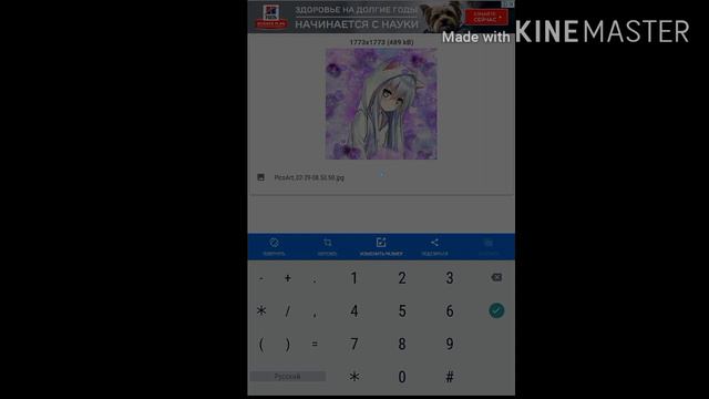Как сделать фото альбом место 2048 1152 смотреть онлайн