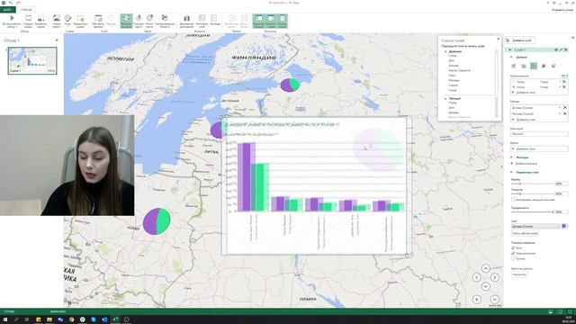 MS Excel: 3D-карта смотреть онлайн