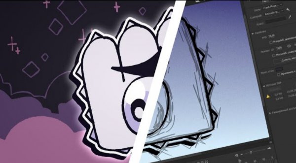 [И.Н.М.Т.] - блуперсы и аниматики ИНМТ 6