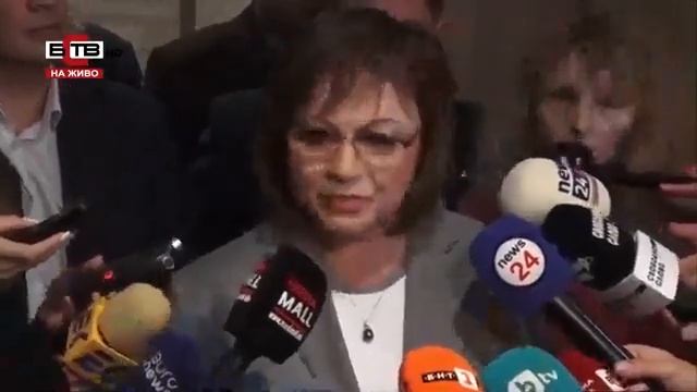 ИЗЯВЛЕНИЕ НА КОРНЕЛИЯ НИНОВА В НС НА 17 11 2023 смотреть онлайн