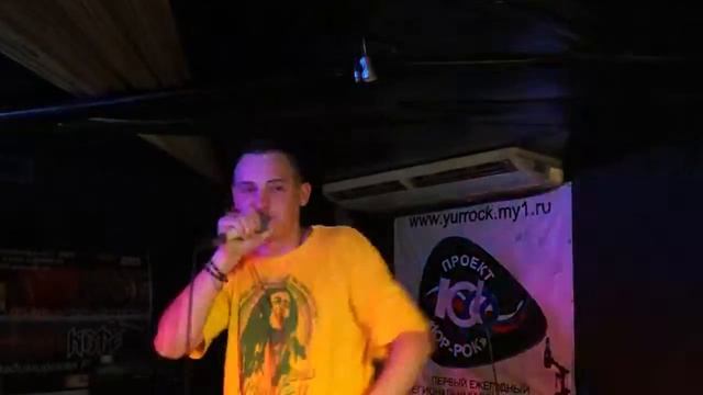 Zambezi   Иллюзия свободы