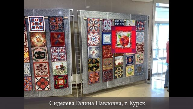 Лоскутный эфир 449. Фестиваль "Душа России" в Коломне, проект "Русский стиль в лоскутном шитье" смотреть онлайн