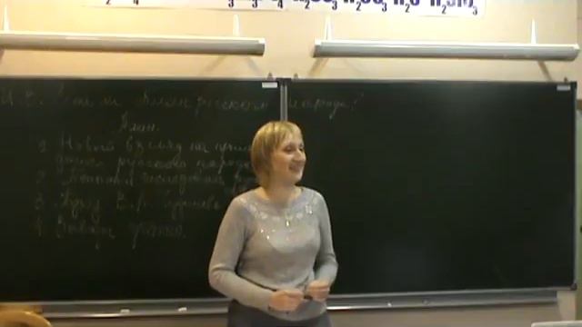 24.11.12 Семинар. "Русские руны" смотреть онлайн
