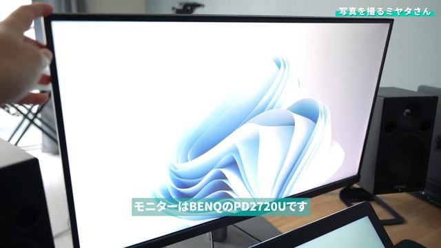 【 デスクツアー 】フリーランスカメラマンの開放的な作業デスクとこだわりの音環境【 かなでもの 】 смотреть онлайн