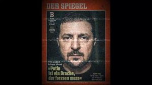 маньчжурский кандидат 'ZE' фантастика,детектив,триллер