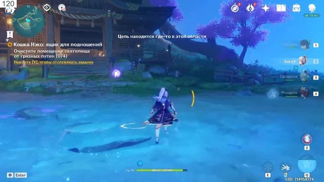 220 ПРИМОГЕМОВ ИЗ ВОЗДУХА | Легкие примогемы | Genshin Impact | SMB смотреть онлайн