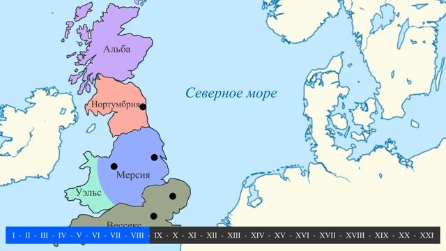 История Шотландии на карте. Как Шотландия стала частью Великобритании