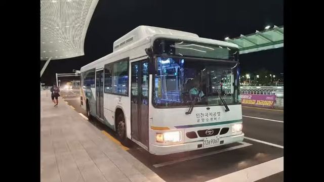 [버스 엔진음] Daewoo BS110CN 2007 Doosan GE12Ti [인천공항공사 9067호]