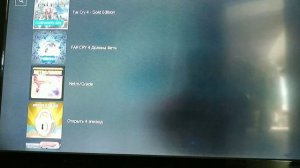 Как платные игры скачивать бесплатно на пс4