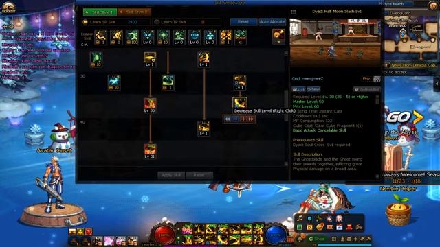 [DFO] Neo Ghost Blade - Skill build for early game смотреть онлайн