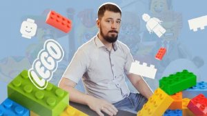 Оказывается, бывает LEGO для взрослых! Как мужчина собрал коллекцию из 650 наборов