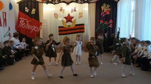 Танец "Катюша" в детском саду