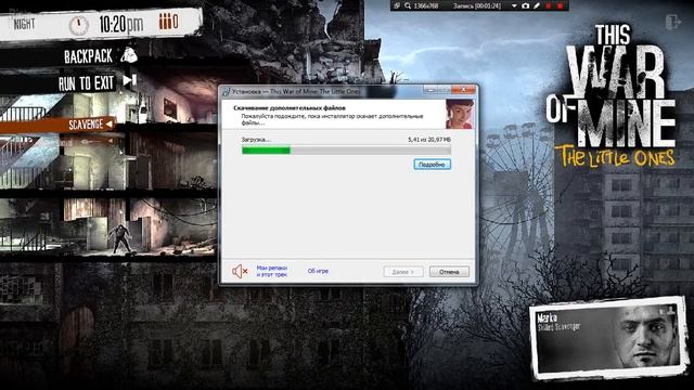 Где Скачать и как Установить игру This War of Mine - The Little Ones смотреть онлайн