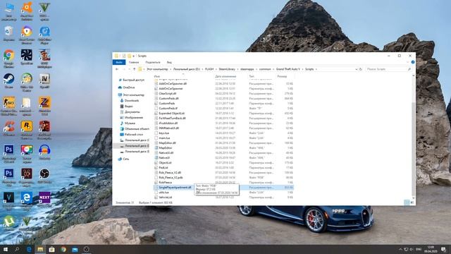 ПРОПАЛИ ЗНАЧКИ В ГТА 5!? РЕШЕНИЕ! НЕ ОТОБРАЖАЮТСЯ МЕТКИ НА КАРТЕ В GTA 5! РЕШЕНИЕ ОШИБКИ ПОСЛЕ МОДО смотреть онлайн