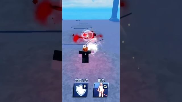 POV: Whoever Loses Wears a Furry Outfit on roblox смотреть онлайн