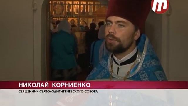 Икона Одигитрия смотреть онлайн