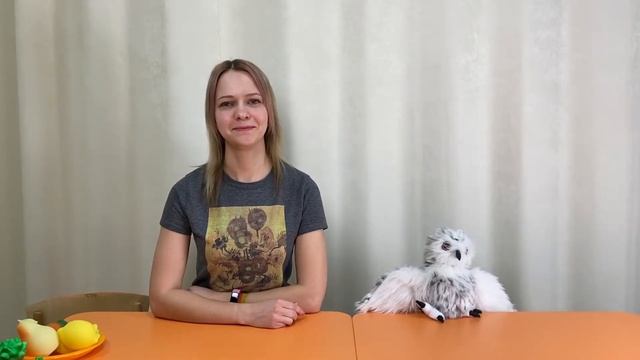 УдАлёнка: Детский психолог. Занятие №1 смотреть онлайн