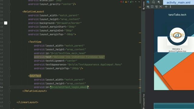 #1 Main Activity Layout Design | Login and Register Android App with Firebase using Java смотреть онлайн