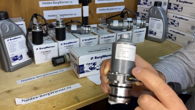 Халдекс. Насос Халдекс. BorgWarner. Насос муфты Халкекс. Муфта Халдекс. Масло Халдекс Замена Халдек