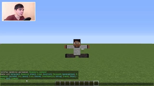 В ИГРЕ ПОЯВИЛИСЬ ЭМОЦИИ - Minecraft (Обзор Мода) смотреть онлайн