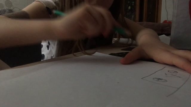 Учу рисовать. Книжка рисунков смотреть онлайн