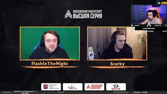 Плей-офф Турнира | LOL WILD RIFT СТРИМ смотреть онлайн