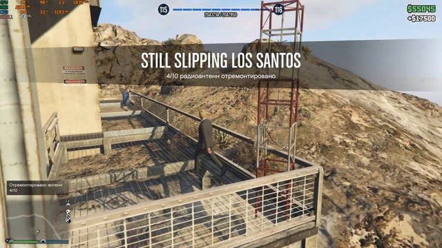 Где найти все вышки нового радио в GTA 5 online смотреть онлайн