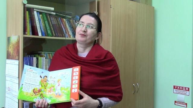Как рождается книга смотреть онлайн