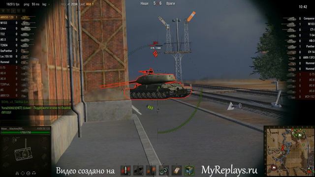 WOT: Хайвей - AMX 50 120 - 2 фрага смотреть онлайн