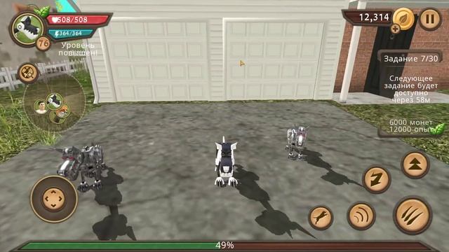 РОБОТ ЩЕНОК победил САМОГО СИЛЬНОГО БОССА в Dog Sim