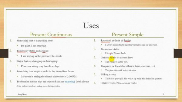 Present Simple Vs Present Continuous