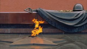 Минута молчания