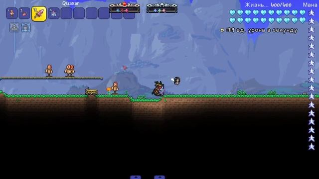 Обзор на всё легендарное оружие и аксессуары в Каламити. Terraria Calamity mod challenge drop смотреть онлайн