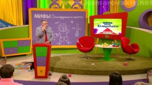 Мифы: замерзание и икота - Доктор Комаровский