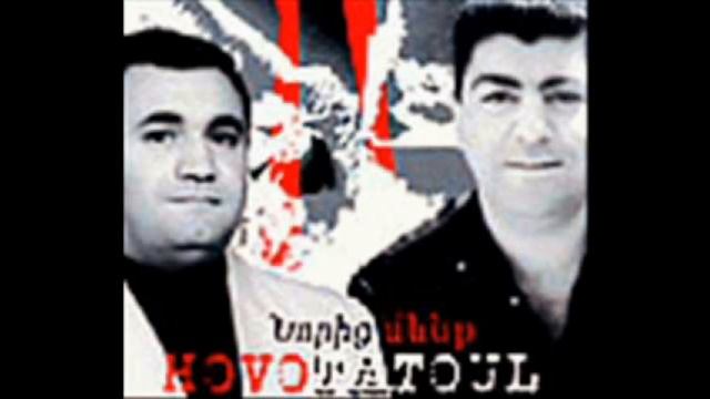 Tatul & Hovo-Sharan