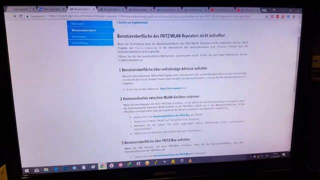 Fritz!Wlan Repeater 310 настройка