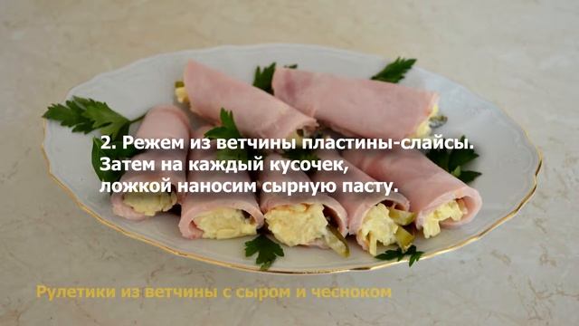 Веганская Кухня: Идеи и Рецепты