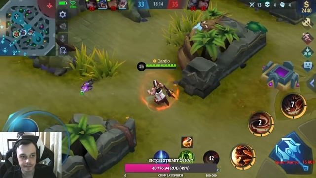 Mobile Legends:u tebya spina belaya hahahahahhahahahahahahah смотреть онлайн