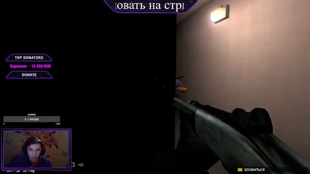 SWAT 4 Грабли на башню смотреть онлайн